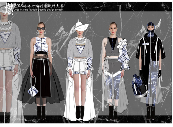 潮涌新生，繪織海洋華章——2018海洋時尚創(chuàng)意設(shè)計大賽服裝設(shè)計入圍名單效果圖賞析